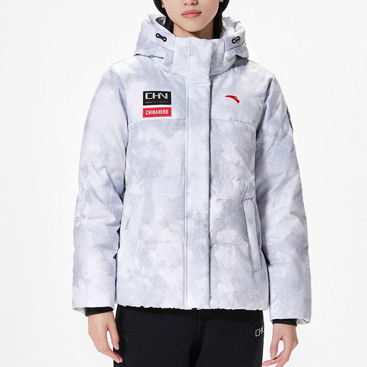 Anta Full Print Letter Zip-Up Short Down Jacket Women Outerwear Snow-White 162347939-6