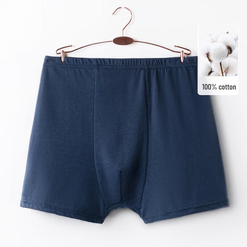 Men's 100% Cotton Breathable Underwear