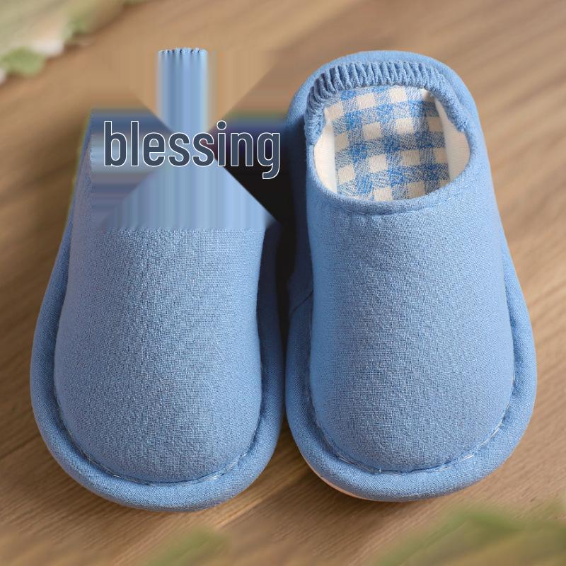 Unisex Cute Panda Slippers for Kids (1-5 Years), Anti-slip Elastic Band, Spring/Autumn