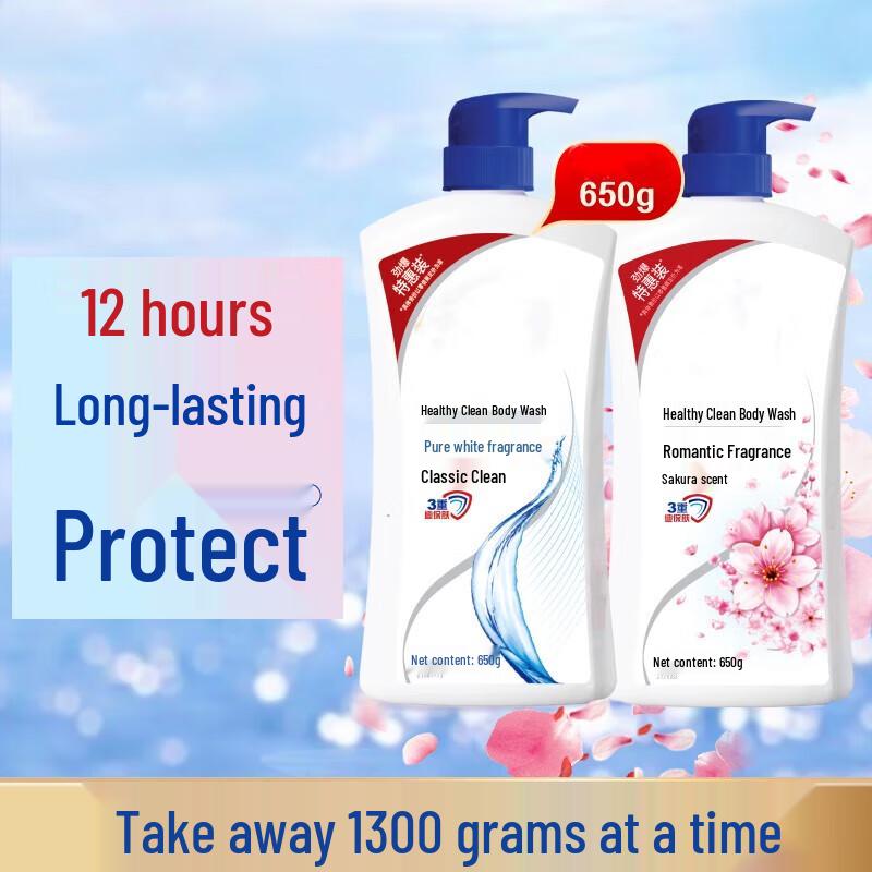 Hazeline Healthy Cleansing Shower Gel Twin Pack