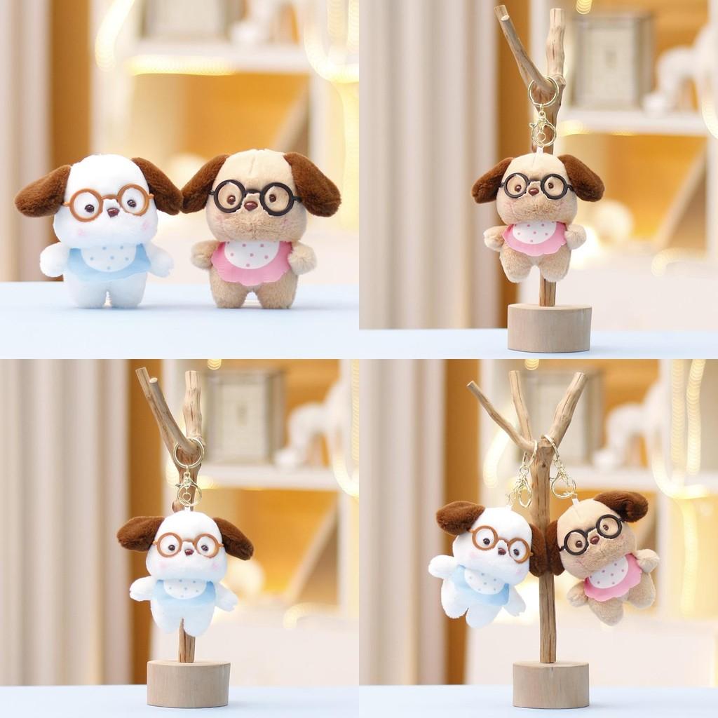 Charming Plush Dog Figure Keychain With Ultra Soft Filling Perfect For Gift Giving
