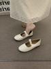 Flat Bottom Niche Mori Retro Coffee Mary Jane Single Shoes Women's 2025 Spring and Autumn Black Square Head Commuting Evening Shoes