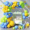 Blue, Green, Lemon Yellow Balloon Garland Set with Gold Star Foil Balloons for Birthday Photo Props