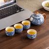 One pot of four cups Ru kiln ceramic kung fu tea set 2025 new home living room guest Chinese teapot teacup