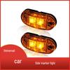 Versatile Side Marker & Warning Lights for SUV, Truck, RV, Camper