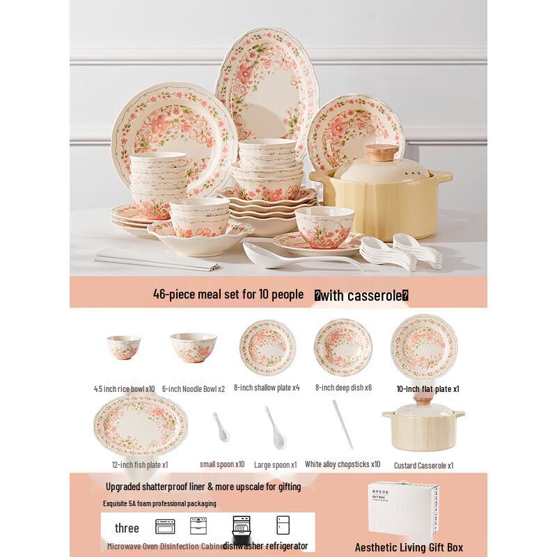 Shangxingzhishi Huadu 46-Piece Underglaze Ceramic Dinnerware Set with Casserole