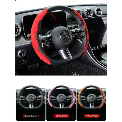 All Year Round Neutral Card Type Half Pack Internet Celebrity Steering Wheel Cover