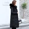 Fashionable Long Down Cotton-padded Jacket, Slimming and Form-fitting Cotton-padded Jacket for Women Winter