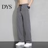 Secure Pocket Design Trousers Men Suit Pants Ice Silk Straight Thin Side Pockets Drawstring Elastic Solid Color Waist Quick Dry Gym Traning
