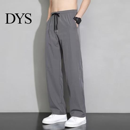 Secure Pocket Design Trousers Men Suit Pants Ice Silk Straight Thin Side Pockets Drawstring Elastic Solid Color Waist Quick Dry Gym Traning