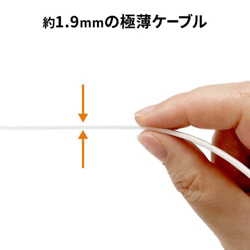 SANWA SUPPLY LAN Cable CAT7 Ultra Flat (3m) 10Gbps/600MHz Gigabit Ethernet Cable Anti-Claw RJ45 Connector White KB-FLU7-03W