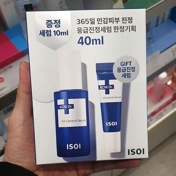 

isoi Emergency Soothing Serum 40ml + 10ml
