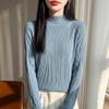 Autumn/Winter Slim Knit Sweater for Women - Half-High Collar Pullover, Korean Style