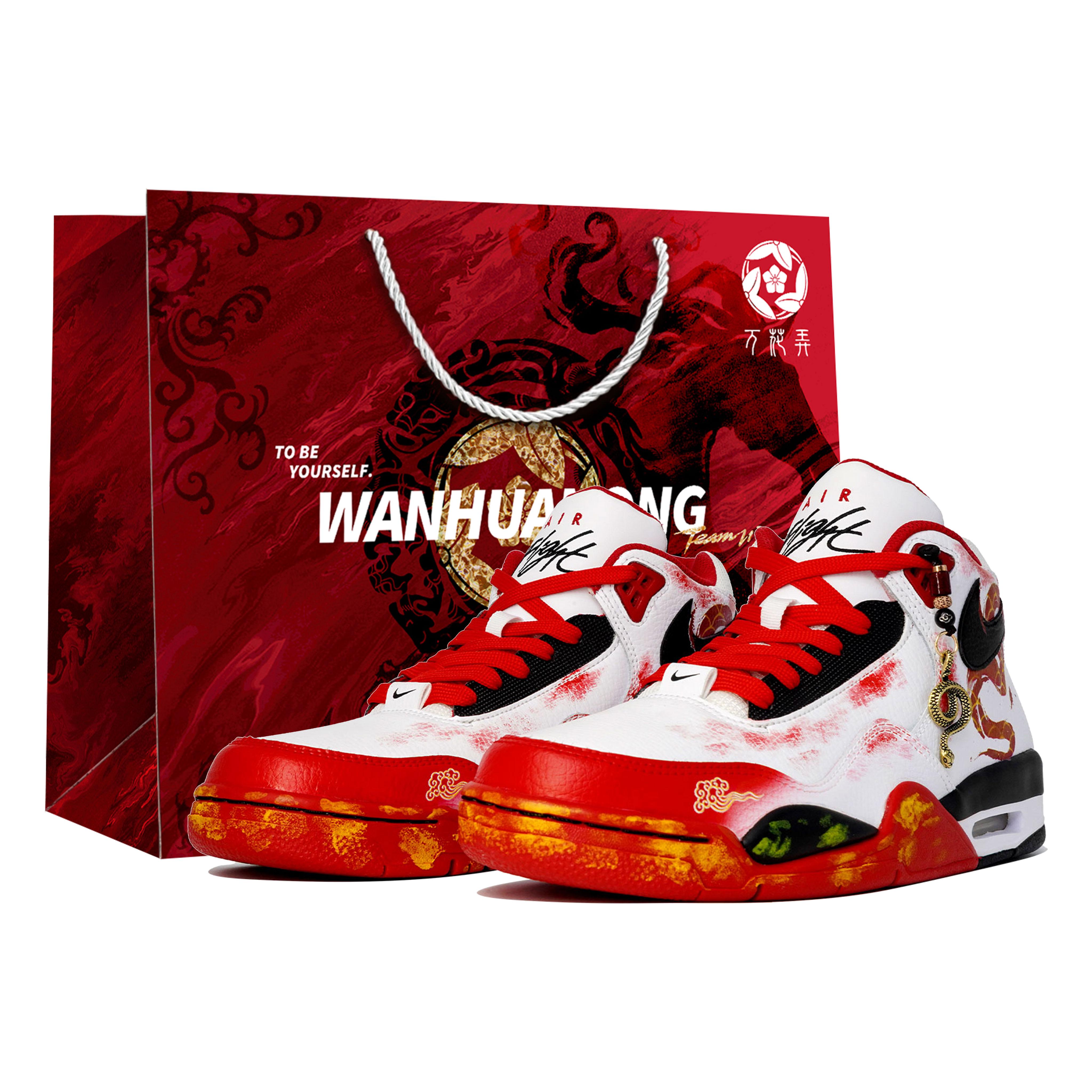 

Nike Flight Legacy Slip Resistant Abrasion Resistant Mid top Vintage Basketball Shoes Unisex Red White Black BQ4212-100(team113-S-BOX) 41
