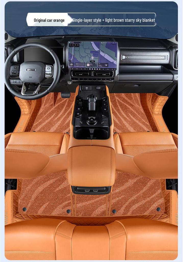 Haval Menglong Hybrid Full Coverage Floor Mats for 26 Models - Car-Specific Interior Accessories.