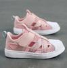 Fashion Fashion Children Soft Casual Shoes Girls Light Chunky Air Mesh Sneakers Kid Summer 4 5 6 7 8 Princess Net Sport Footwear Korean