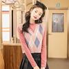 Sleeveless Pullover England Vintage Geometric Rhombic V Neck Knitted Sweater Vest Knitwear Lady Waistcoat Tops Women