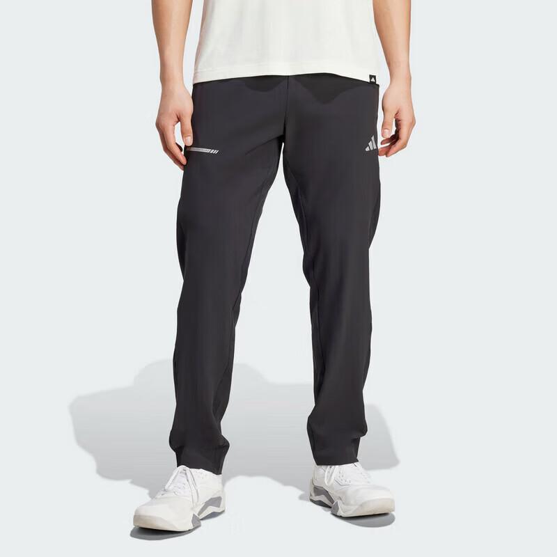 Adidas Men's Woven Track Pants JM5441