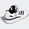 Adidas FORUM MID Footwear Black FY7757 Size Authentic Adidas Japan Product White/Footwear White/Core 22.5cm