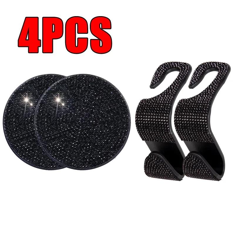 Universal Car Seat Back Hook Pad Hanger Rhinestone Inlaid Water Cup Pad Mount Storage Holder Car Interior Decor Auto Accessorie