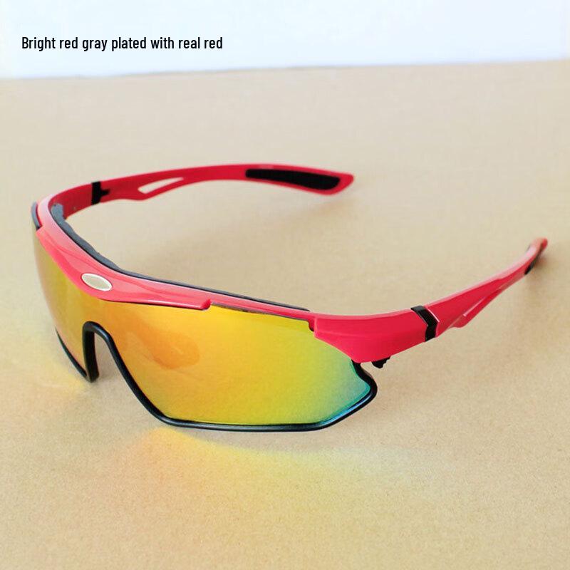 ZHENXIN Outdoor Cycling Photochromic Polarized Sunglasses