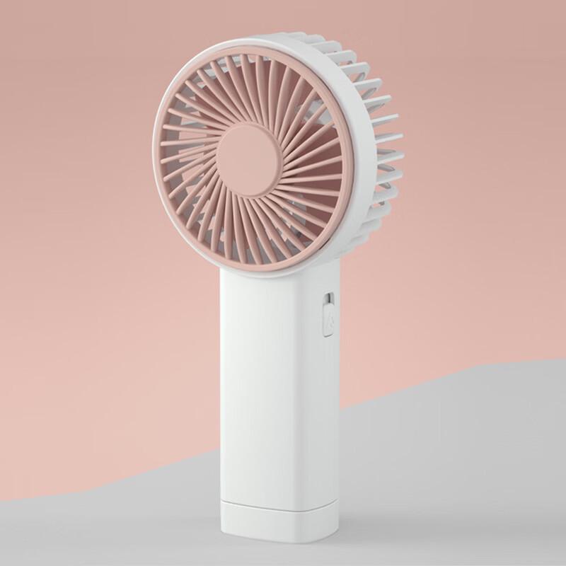 ZISIZ Portable Handheld Desk Fan
