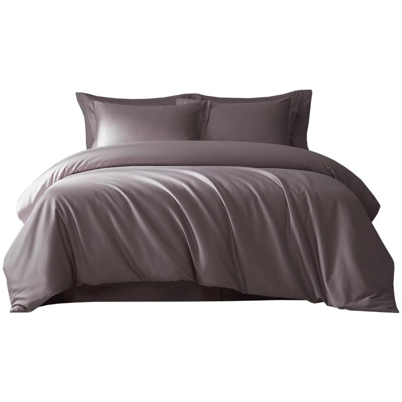 MIDO HOUSE 100-Thread Count Pima Cotton 4-Piece Bedding Set 1.8m (Duvet 220x240cm)