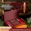 Elegante Mondkuchen-Geschenkbox zum Mittherbstfest (leer)