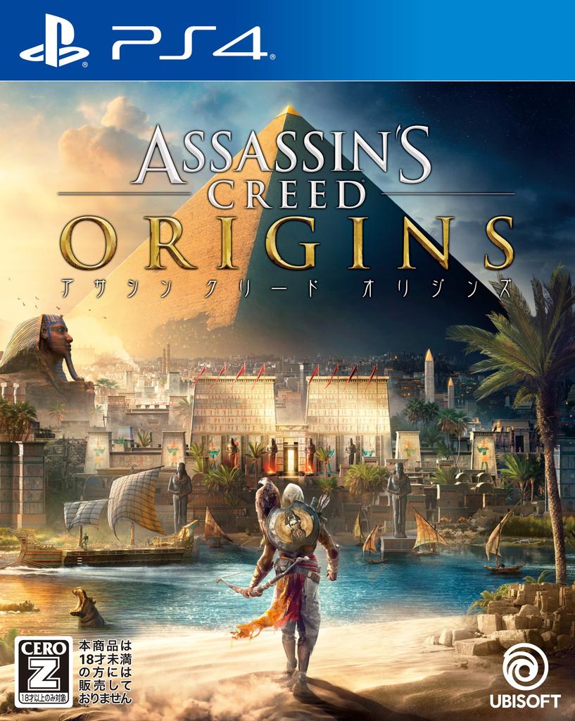 Assassin's Creed Origins [CERO Rating "Z"] - PS4