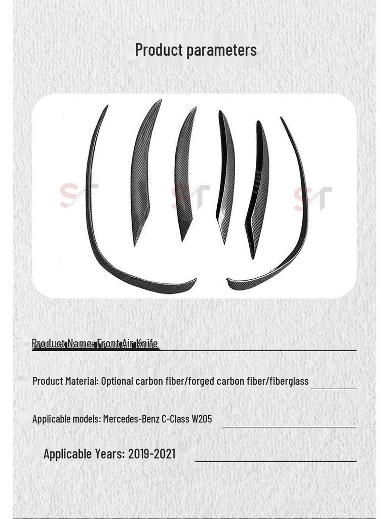 Carbon Fiber Fog Light Wind Deflector for 19-21 Mercedes C-Class W205 C180/C260/C300