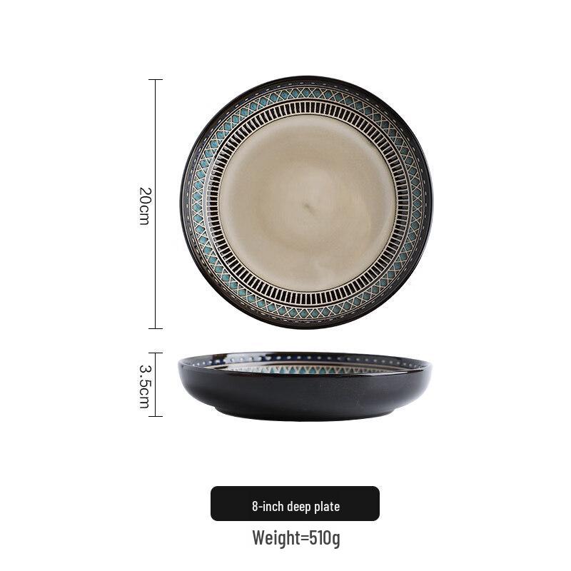 Retro Ceramic Dinnerware Set