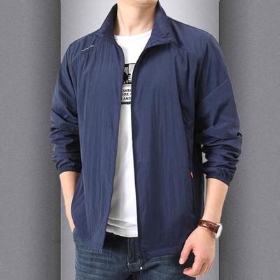 Men Summer Coat Lapel Long Sleeve Sun Protection Jacket Solid Color Loose Fit Zipper Placket Windproof Outwear Ice Silk Thin Outdoor Jacket