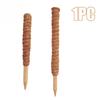 1PC Plant Climbing Pole Coir Moss Stick Coir Moss Palm Vines Stick Plant Support Extension Climbing Indoor Plants Creepers