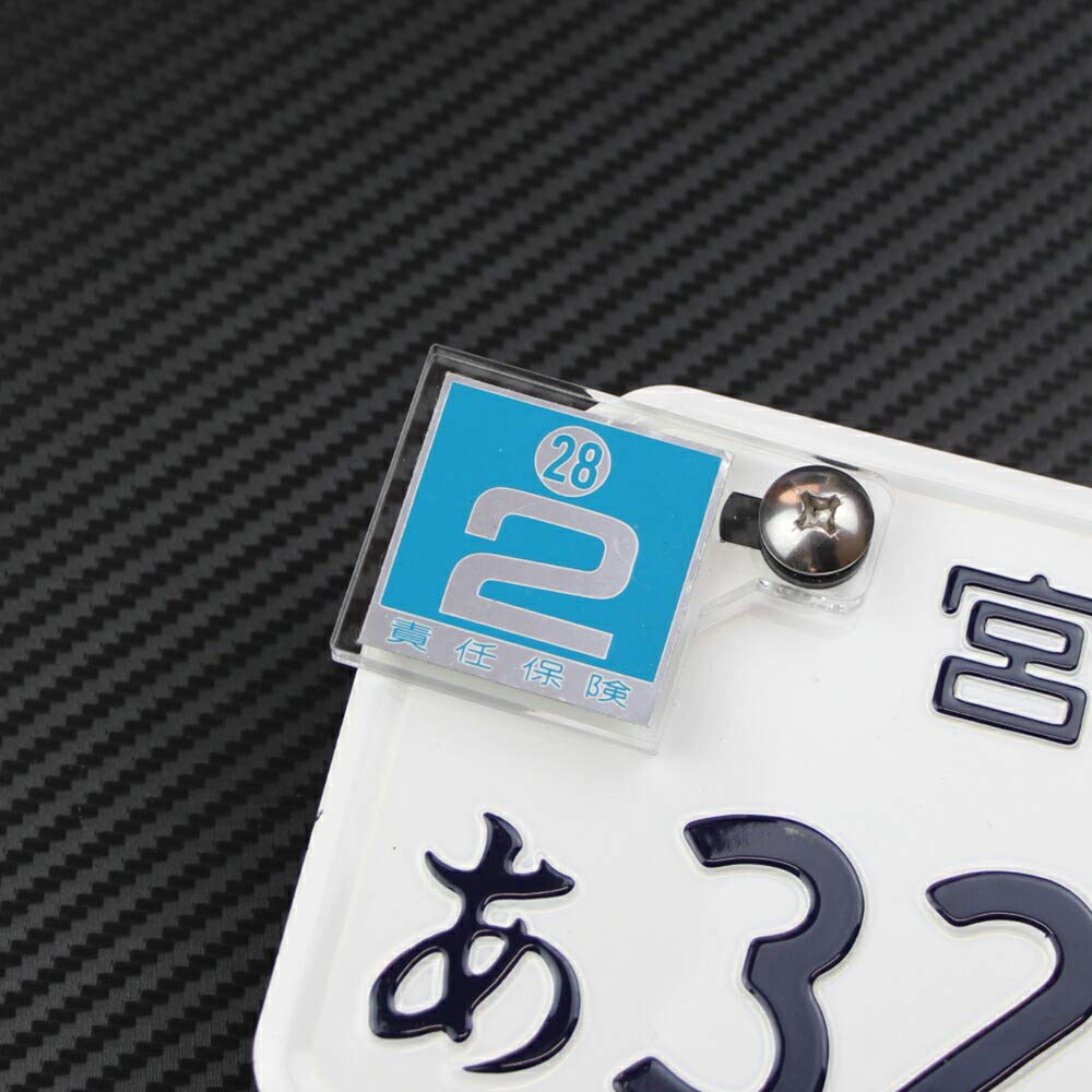 Jills Products Compulsory Automobile Liability Sticker Plate Acrylic Clear Plain