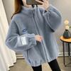 Coat for Women Fleece Thickened Plush Autumn Winter Stand Collar Top Oversize Casual Zipper Jacket