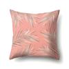 Polyester Pillowcase Plant Fresh Car Decoration Home Printed Pillowcase Sofa Cushion Cover