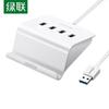 Acessórios para computadores – Hubs USB