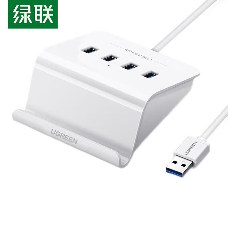 UGREEN CR109 USB 3.0 4-Port Hub 1.5m Cable (2-Pack)