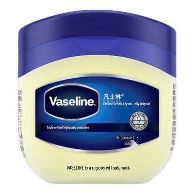 Vaseline Reparierende Vaseline