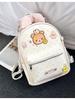Cute Bear Backpack: Large Capacity, Lightweight, Sweet Cartoon Style for Women