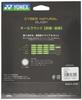 YONEX Cyber Natural Slash Soft Tennis Marine CSG550SL String, Blue,