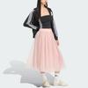 Adidas Originals Tulle Striped Woven Loose Casual Long Skirt Women skirts KS6562