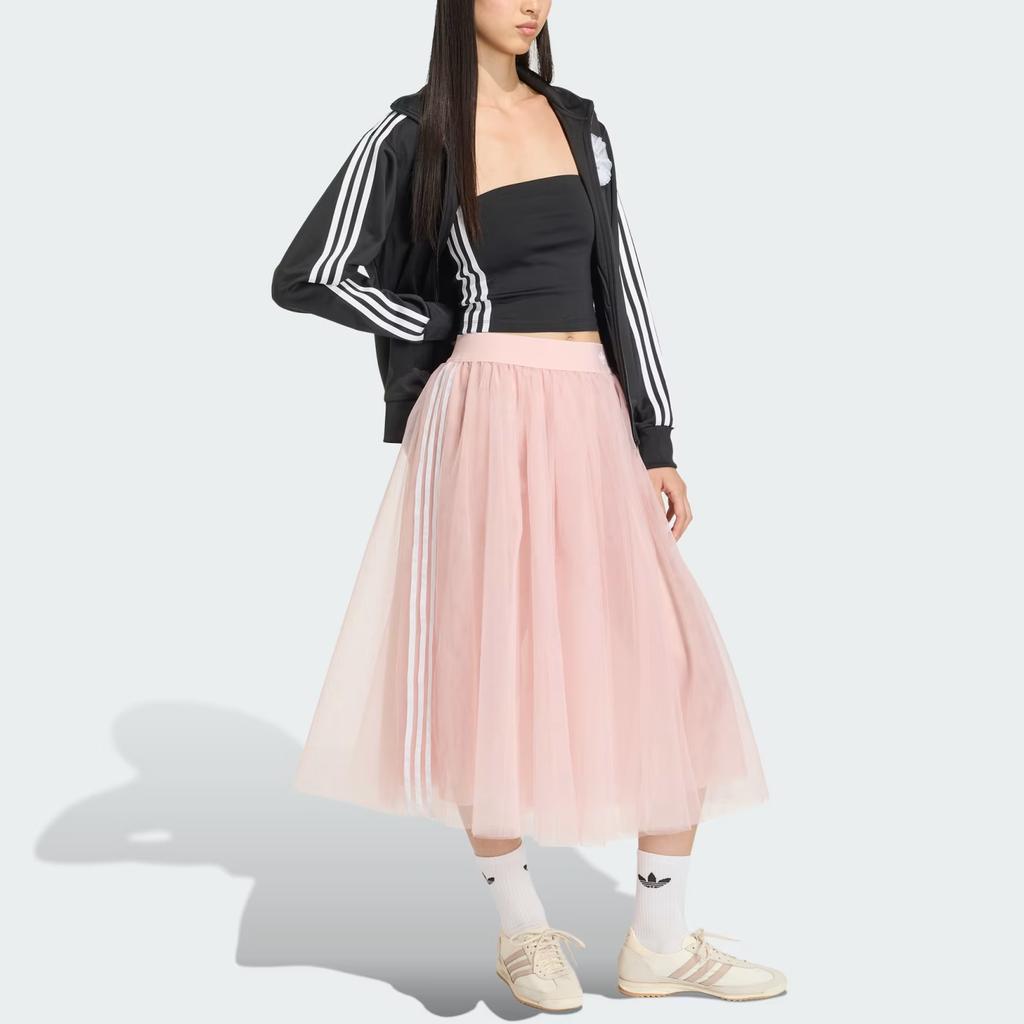 Adidas Originals Tulle Striped Woven Loose Casual Long Skirt Women skirts KS6562