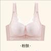 Women Lace Bra Fixed Cup Anti Sagging Antibacterial Soft Lightweight Luxury Bra Comfortable Supportive Shaping Thin Underwear