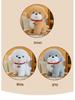 8-Inch Cute Puppy Teddy Bear Plush Toy - Children's Gift Claw Machine Doll