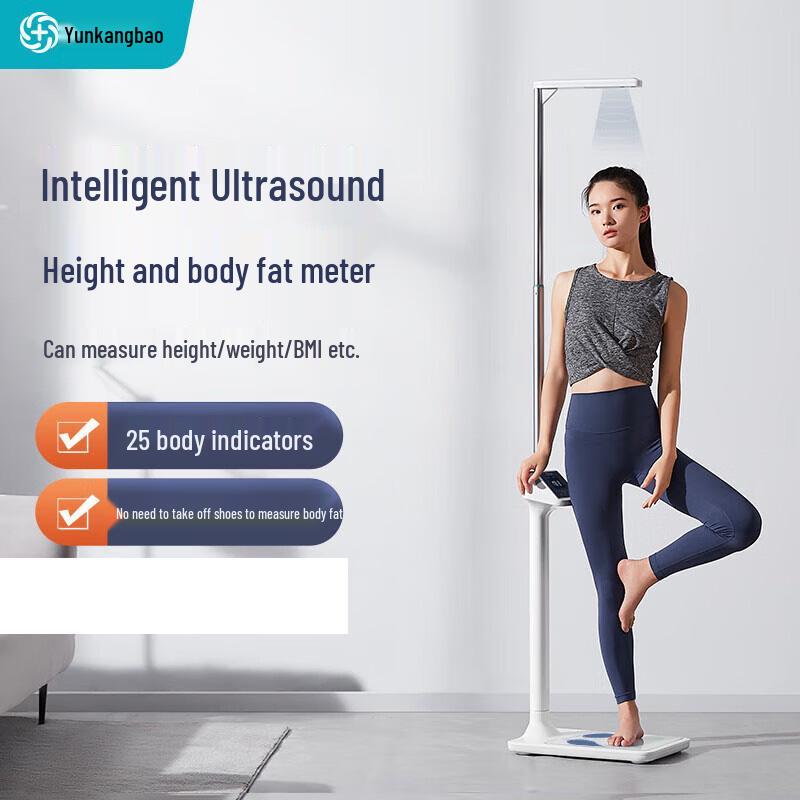 

YunKangBao Smart Ultrasonic Height & Weight Scale