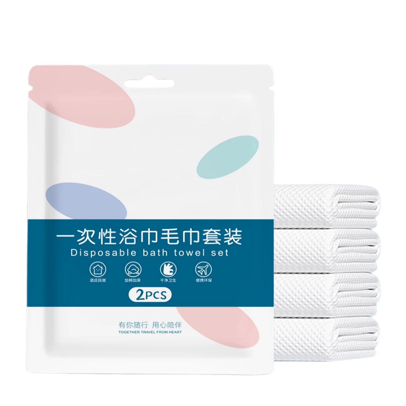Toalla de baño desechable y toalla facial para viaje, set de higiene portátil para hotel y hogar