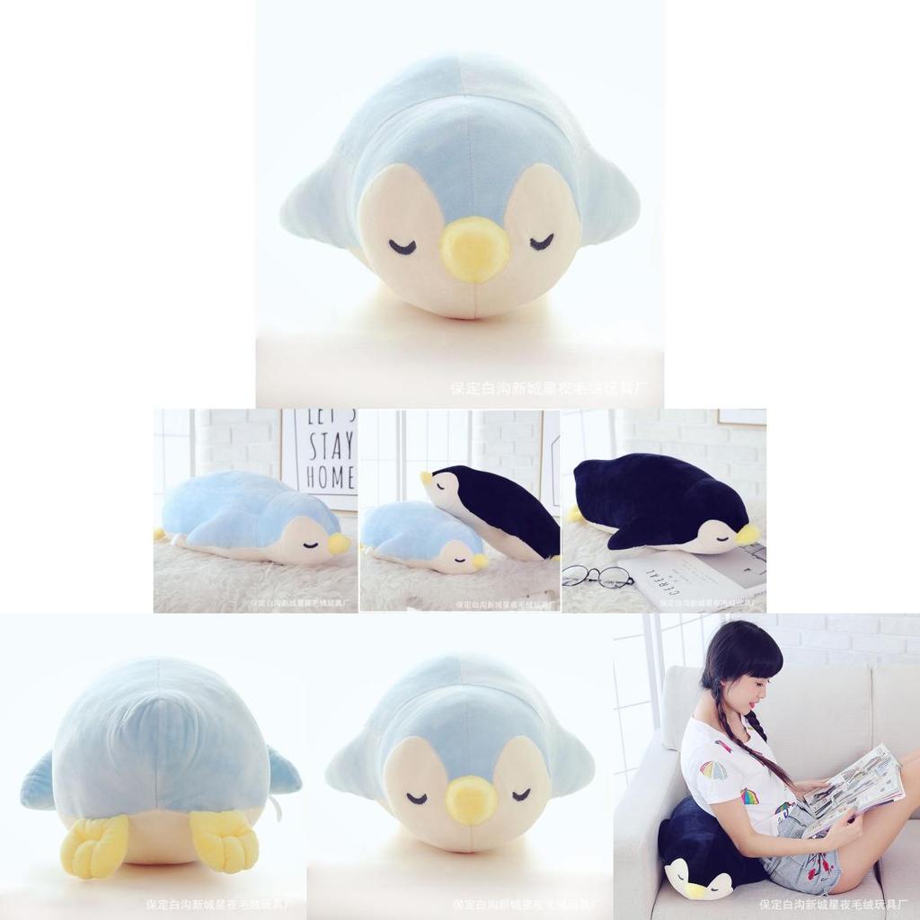 Adorable Soft Plush Penguin Toy Perfect For Kids Cuddly Stuffed Animal Pillow