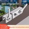 Aluminum Alloy UPVC Sliding Window & Door Limiter Lock - No Punching, Child Safety Latch