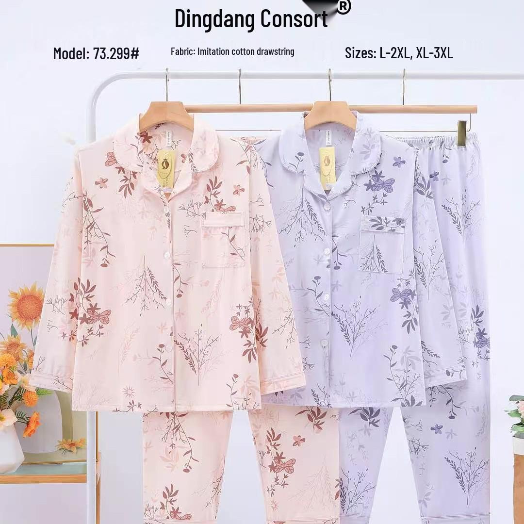 

Женский пижамный комплект Dingdang Guifei Осень/Зима с длинным рукавом - Отложной воротник, Длинные брюки, Модная и удобная домашняя одежда. XL фиолетовый